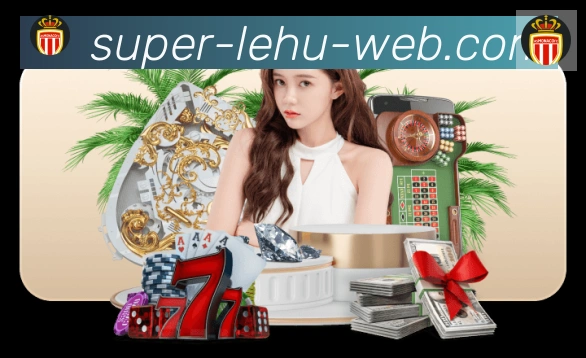 App功能展示图